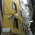 Raggio Di Sole Dietro Piazza San Marco Σπίτι διακοπών *